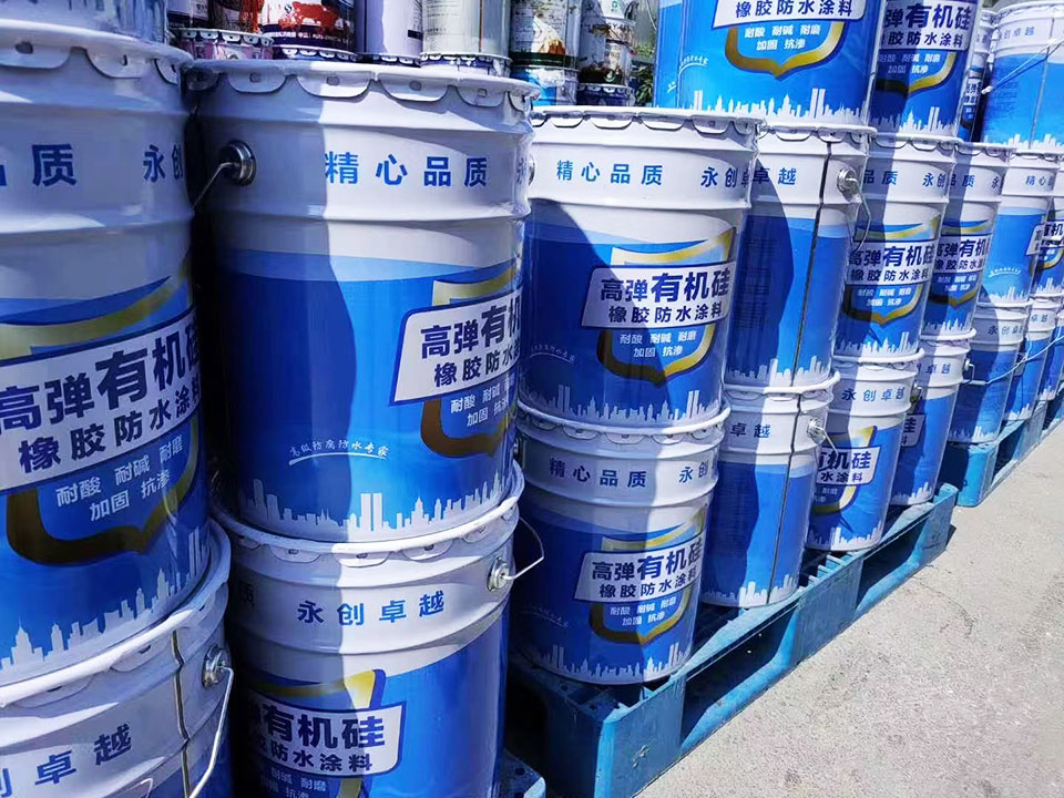 聚氨酯防水涂料